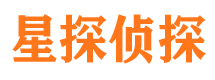 索县市侦探公司